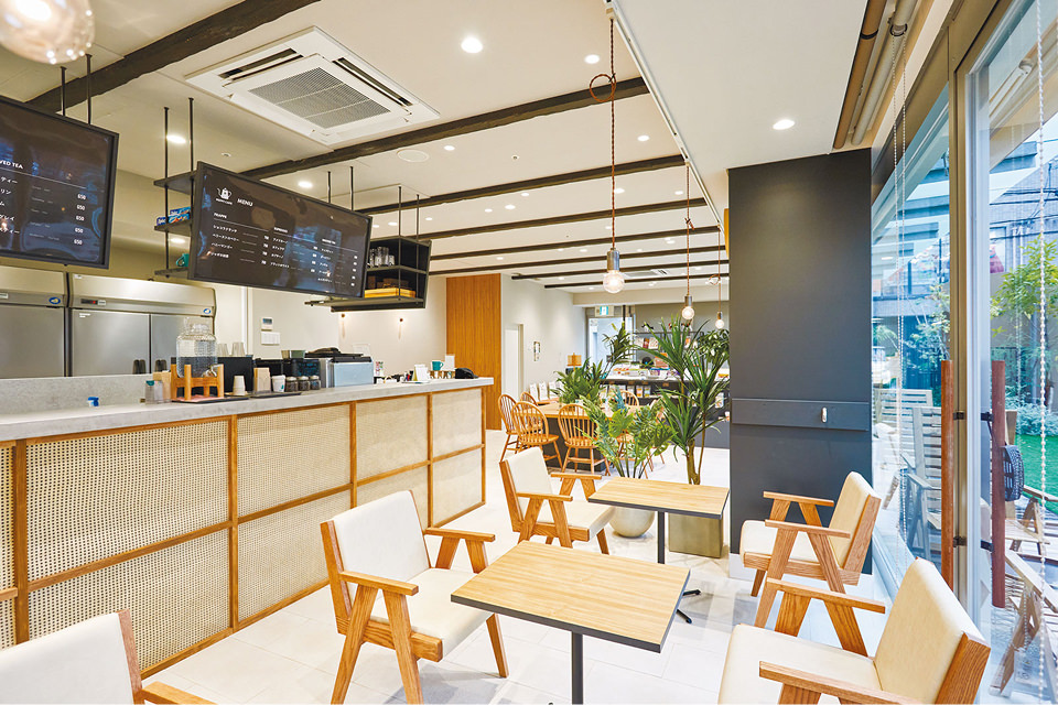 PEPPY CAFE